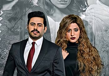الحب الحلال