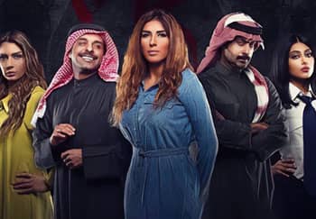 كالوس