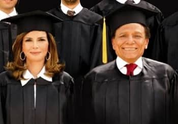 مرجان أحمد مرجان