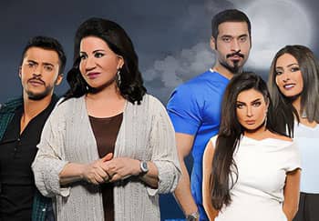نوايا