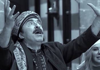 عطر الشام 3