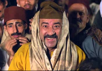 فيفا اطاطا