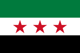 سوريا