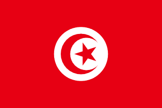 تونس